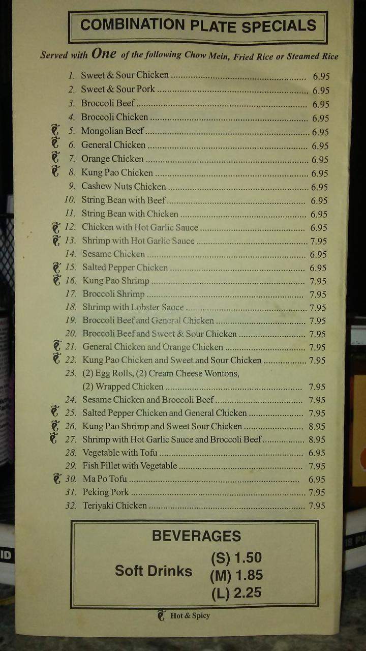 Flying Wok - Sacramento, CA menu_pic
