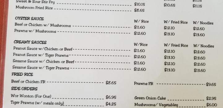 Baan Do's Stir Fry - Duncan, BC menu_pic