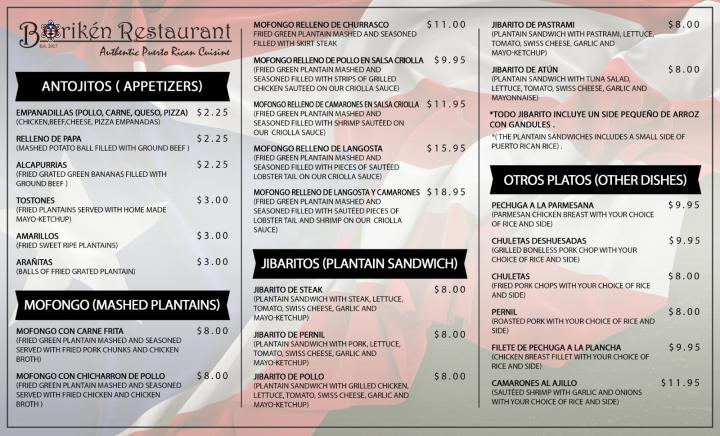 Boriken Restaurant - Aurora, IL menu_pic