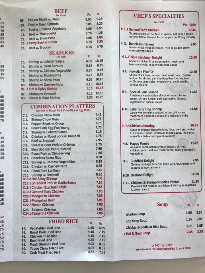 Happy Wok Chinese Restaurant - Wilmington, OH menu_pic