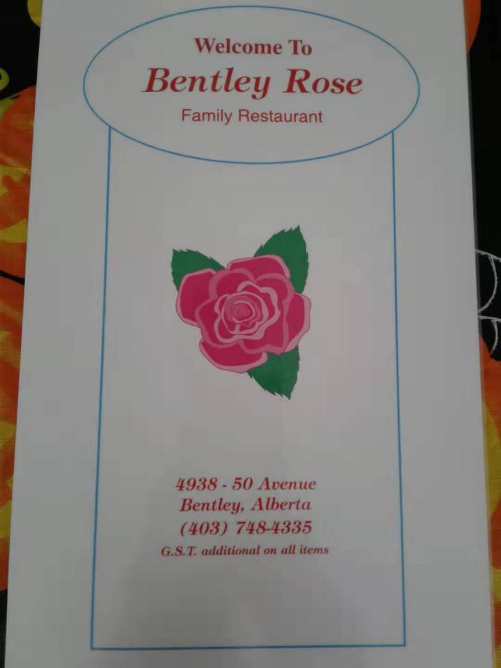 Bentley Rose Family Restaurant - Bentley, AB
