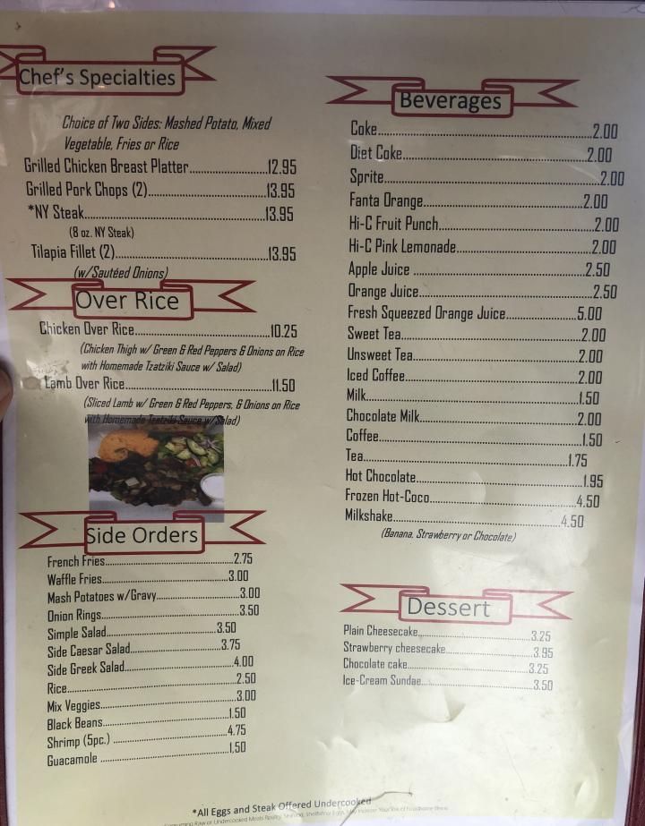 New York Diner - Charlotte, NC menu_pic