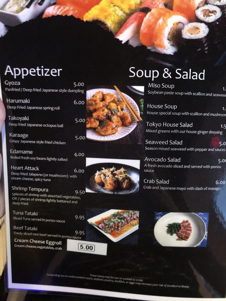 Tokyo House - Winder, GA menu_pic