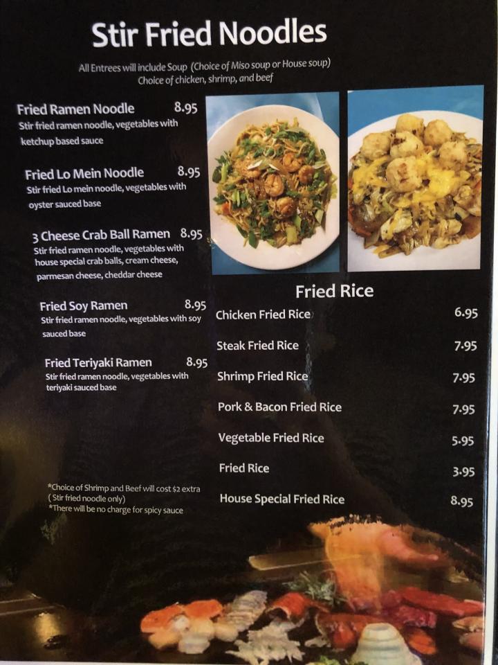 Tokyo House - Winder, GA menu_pic