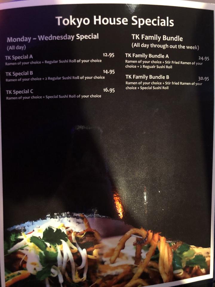 Tokyo House - Winder, GA menu_pic