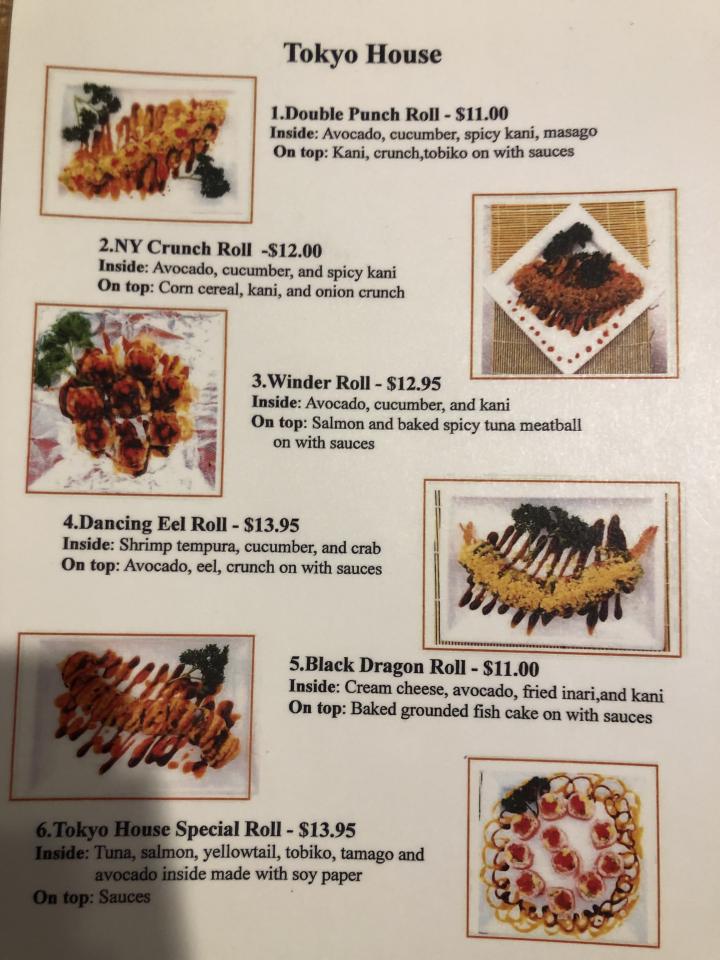 Tokyo House - Winder, GA menu_pic