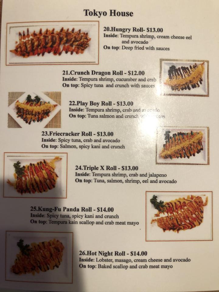 Tokyo House - Winder, GA menu_pic