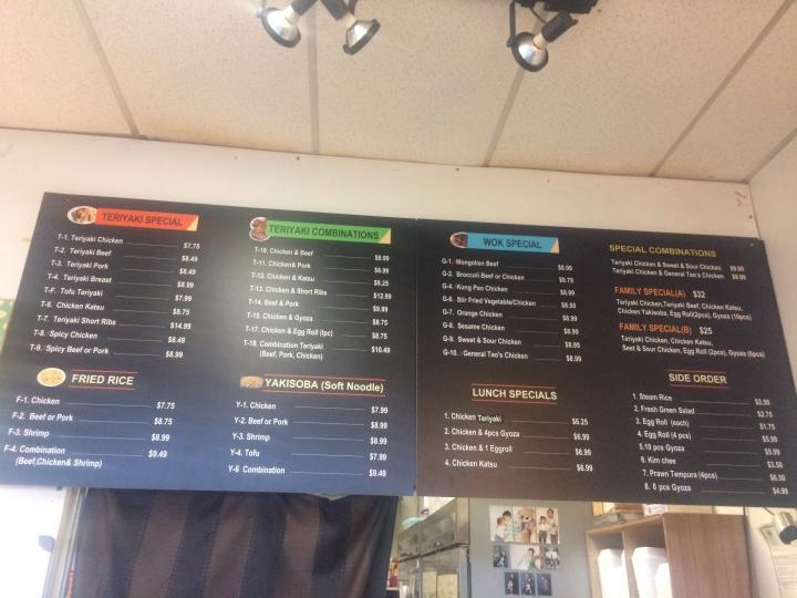 Think Teriyaki - Federal Way, WA menu_pic