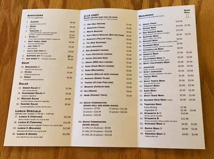 Sapporo Kingston Japanese Restaurant - Kingston, ON menu_pic