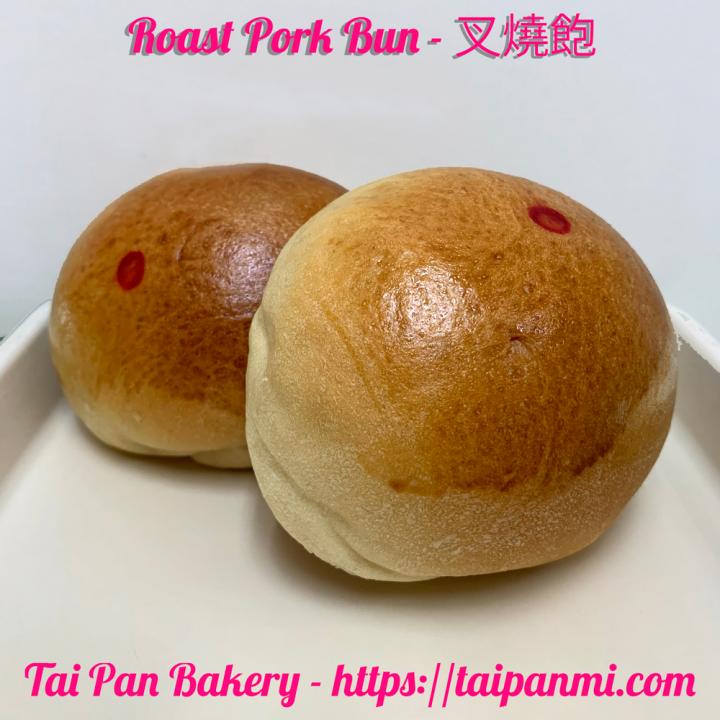 Tai Pan Bakery - Madison Heights, MI menu_pic