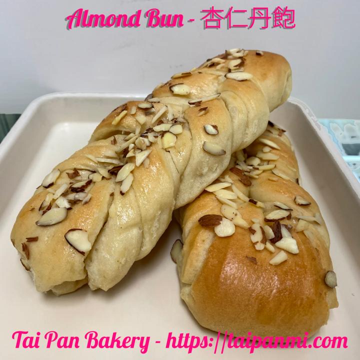 Tai Pan Bakery - Madison Heights, MI menu_pic