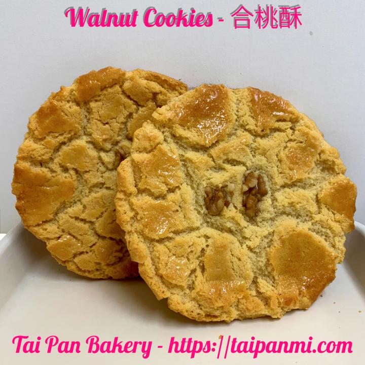 Tai Pan Bakery - Madison Heights, MI menu_pic