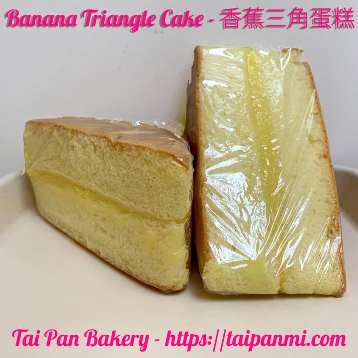 Tai Pan Bakery - Madison Heights, MI menu_pic