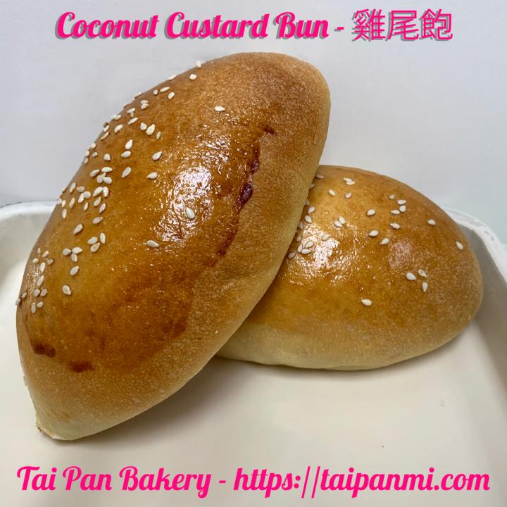 Tai Pan Bakery - Madison Heights, MI menu_pic