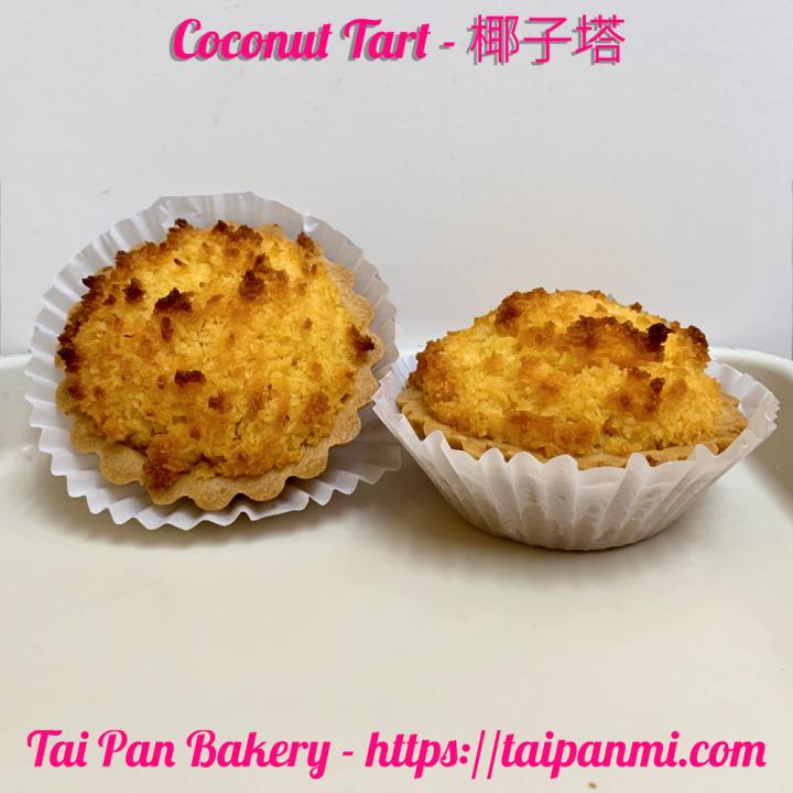 Tai Pan Bakery - Madison Heights, MI menu_pic