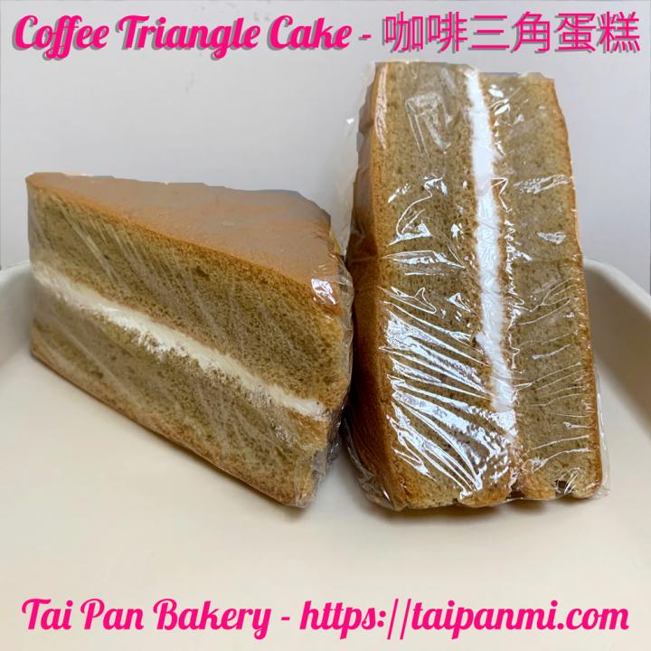 Tai Pan Bakery - Madison Heights, MI menu_pic