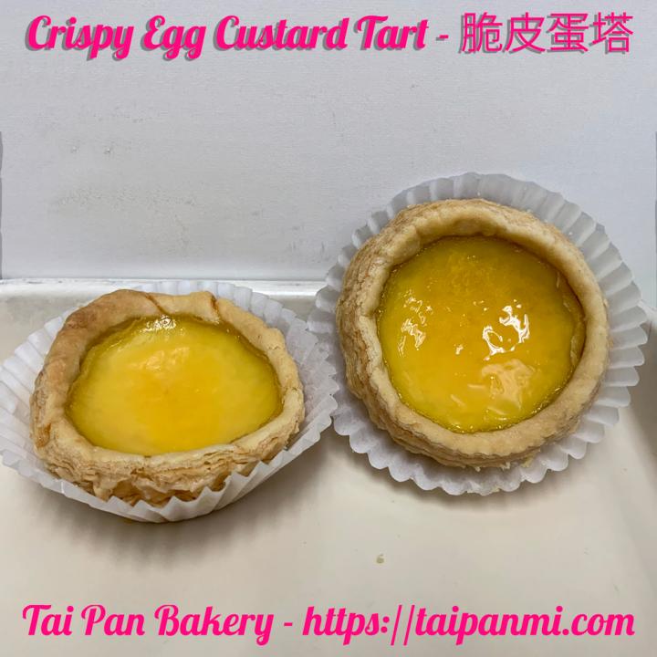 Tai Pan Bakery - Madison Heights, MI menu_pic