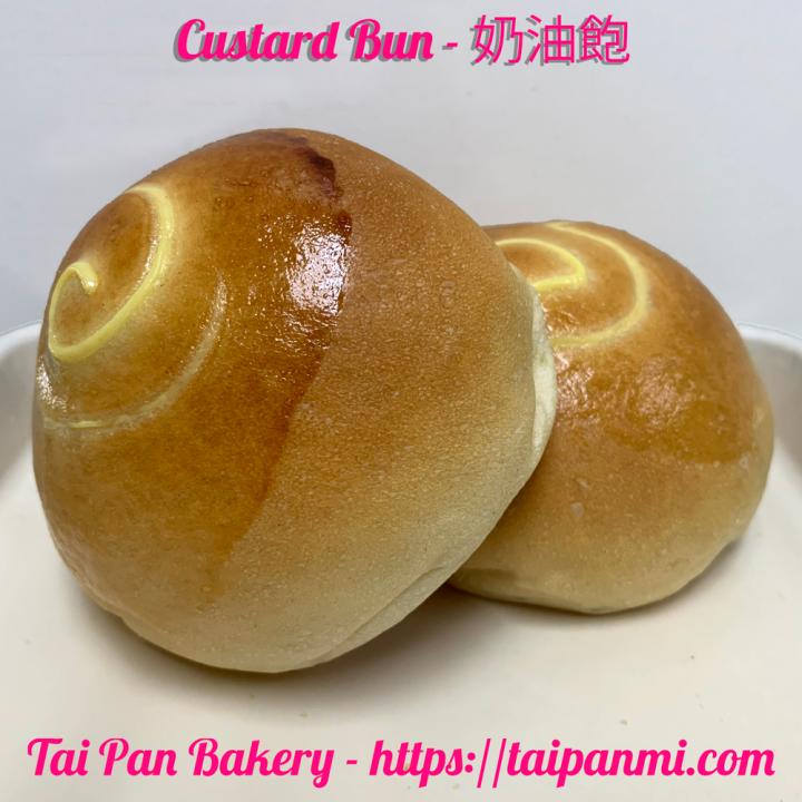 Tai Pan Bakery - Madison Heights, MI menu_pic