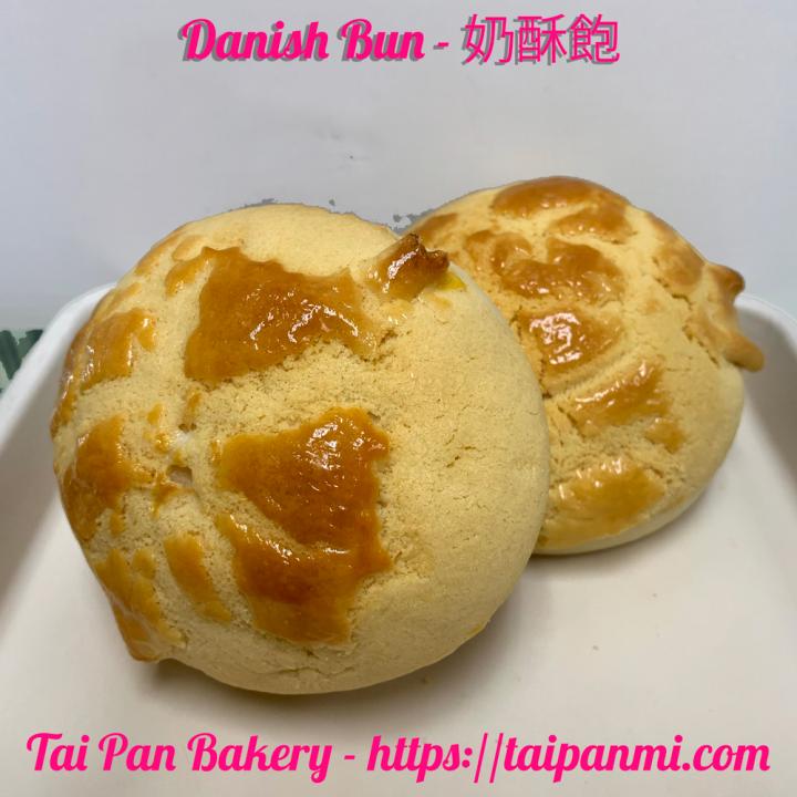 Tai Pan Bakery - Madison Heights, MI menu_pic