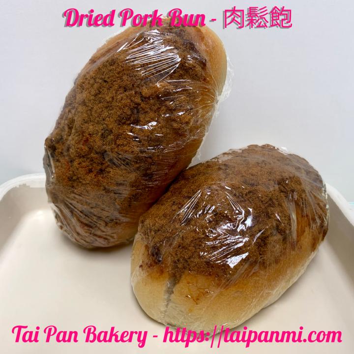 Tai Pan Bakery - Madison Heights, MI menu_pic