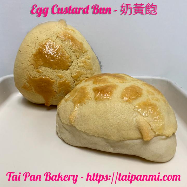 Tai Pan Bakery - Madison Heights, MI menu_pic