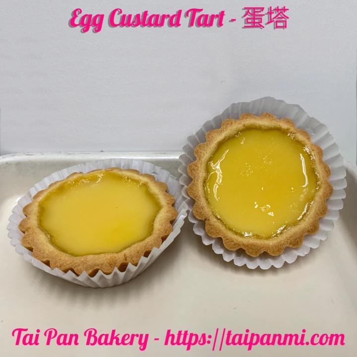 Tai Pan Bakery - Madison Heights, MI menu_pic