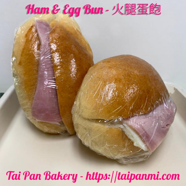 Tai Pan Bakery - Madison Heights, MI menu_pic