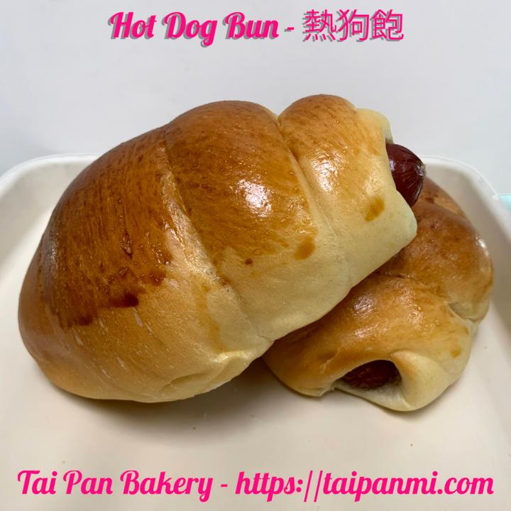 Tai Pan Bakery - Madison Heights, MI menu_pic