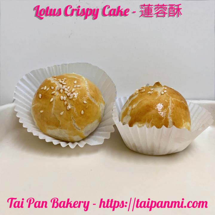 Tai Pan Bakery - Madison Heights, MI menu_pic
