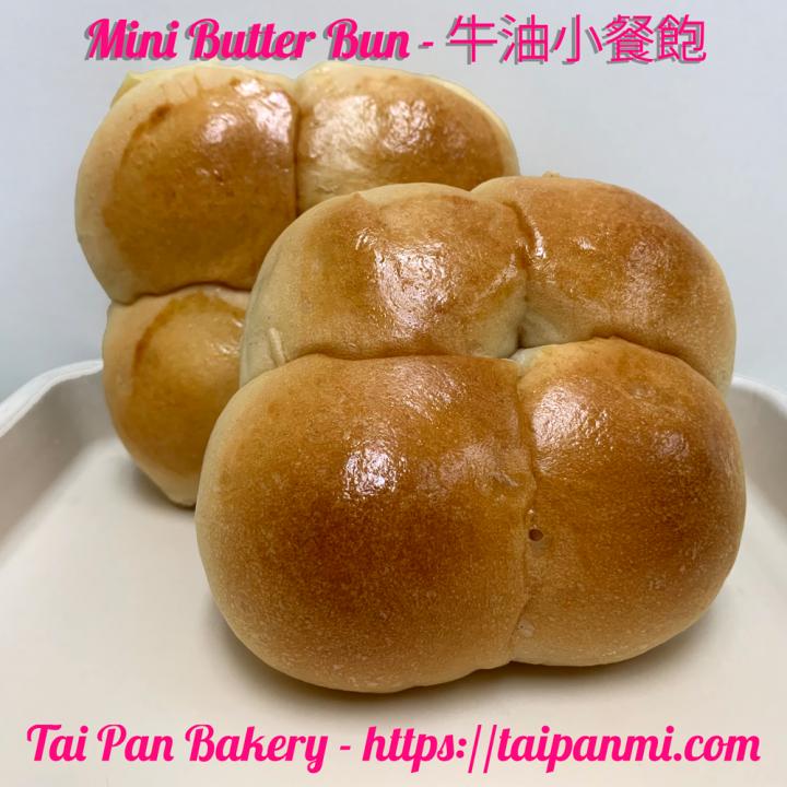 Tai Pan Bakery - Madison Heights, MI menu_pic
