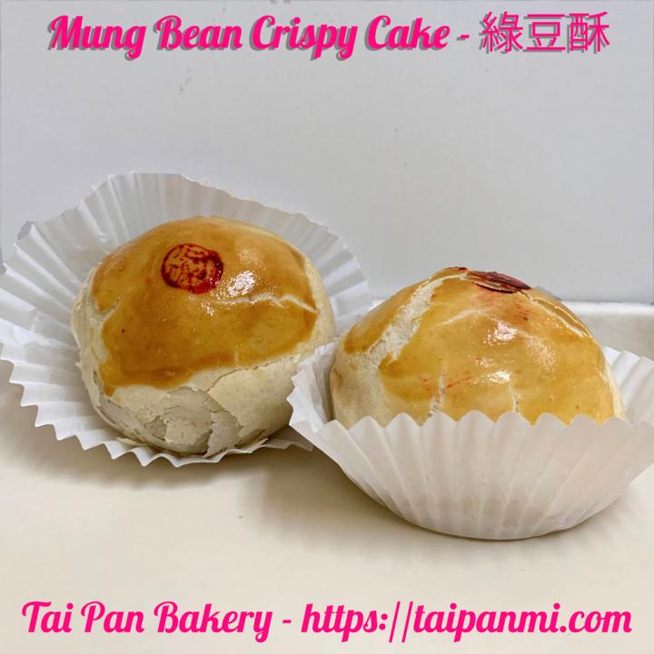 Tai Pan Bakery - Madison Heights, MI menu_pic