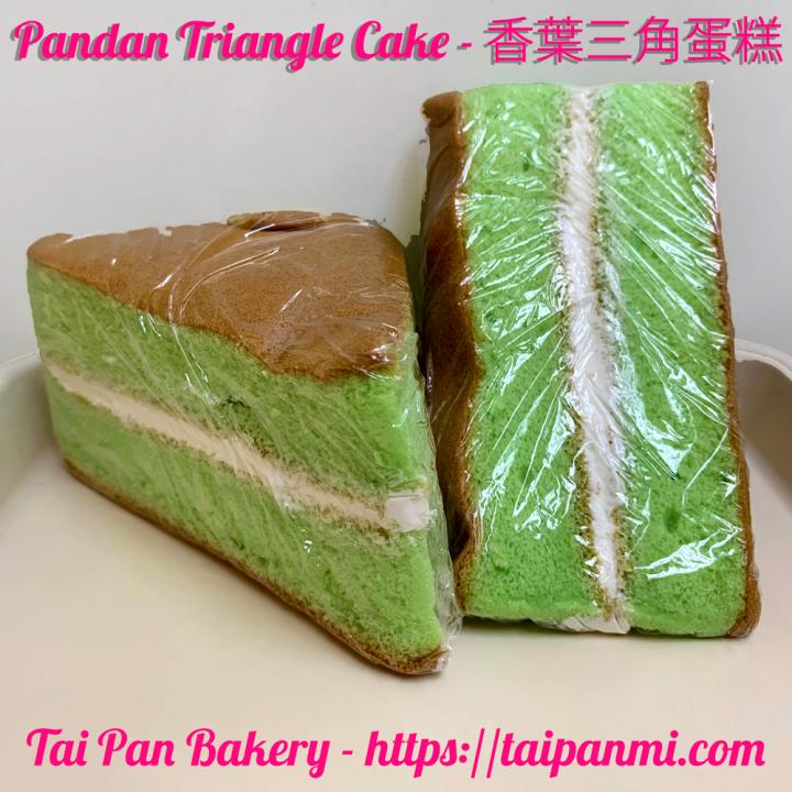 Tai Pan Bakery - Madison Heights, MI menu_pic
