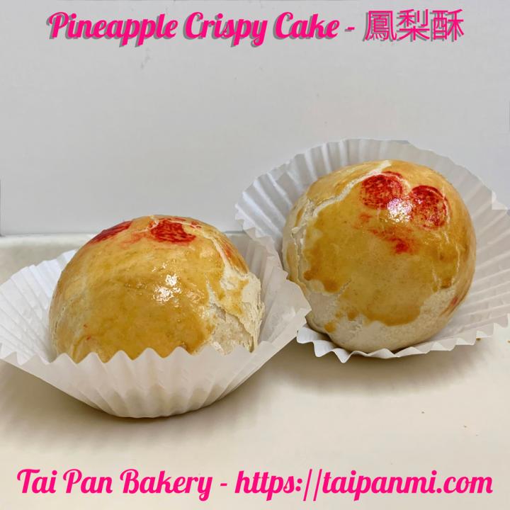 Tai Pan Bakery - Madison Heights, MI menu_pic