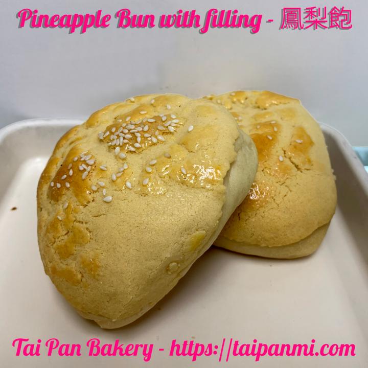 Tai Pan Bakery - Madison Heights, MI menu_pic