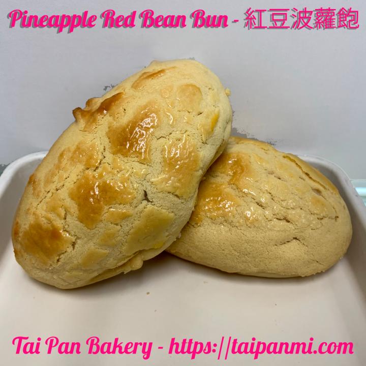 Tai Pan Bakery - Madison Heights, MI menu_pic