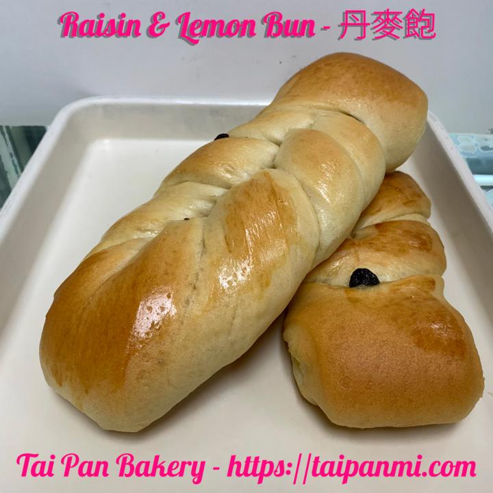 Tai Pan Bakery - Madison Heights, MI menu_pic