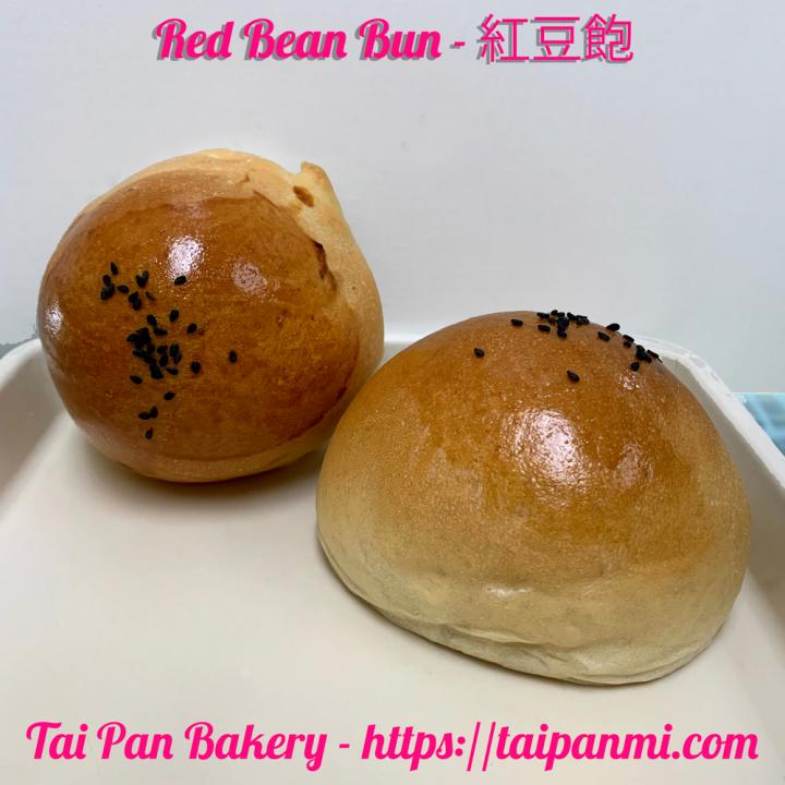 Tai Pan Bakery - Madison Heights, MI menu_pic