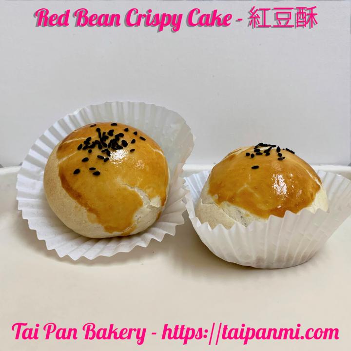 Tai Pan Bakery - Madison Heights, MI