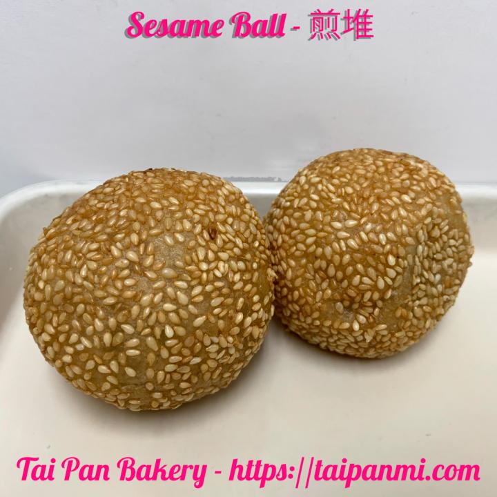 Tai Pan Bakery - Madison Heights, MI menu_pic