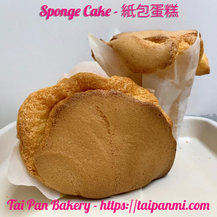 Tai Pan Bakery - Madison Heights, MI menu_pic
