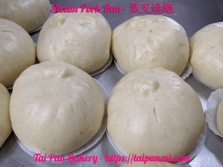 Tai Pan Bakery - Madison Heights, MI menu_pic