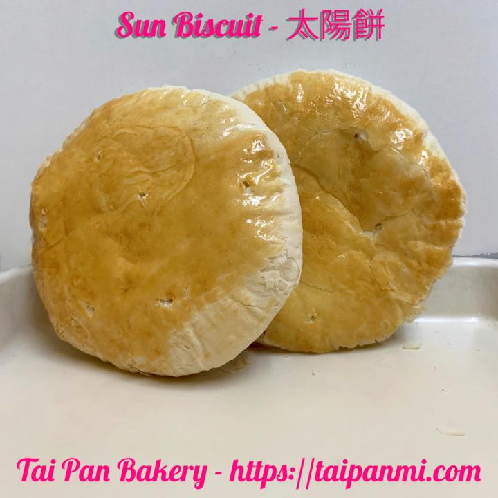 Tai Pan Bakery - Madison Heights, MI menu_pic