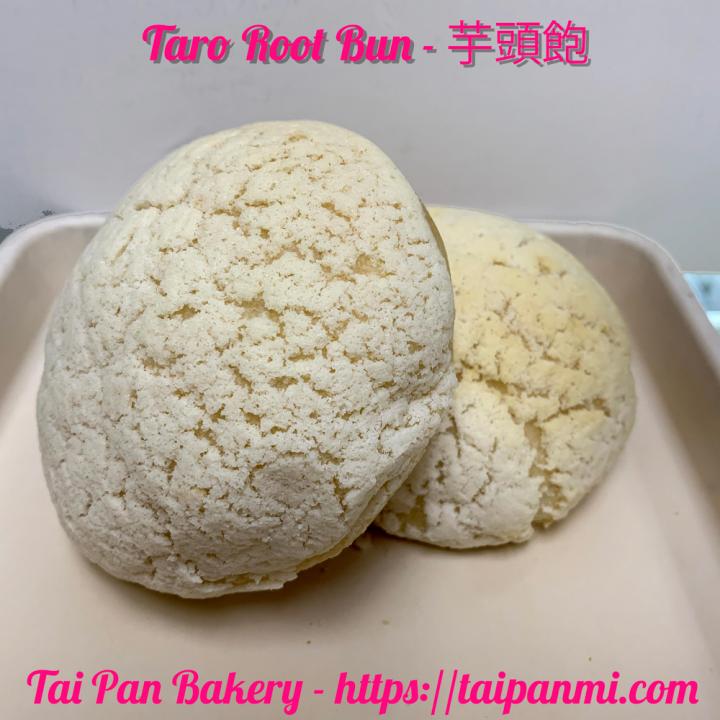 Tai Pan Bakery - Madison Heights, MI menu_pic