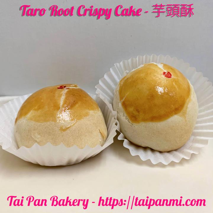 Tai Pan Bakery - Madison Heights, MI menu_pic