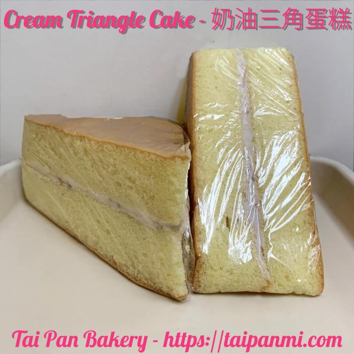 Tai Pan Bakery - Madison Heights, MI menu_pic