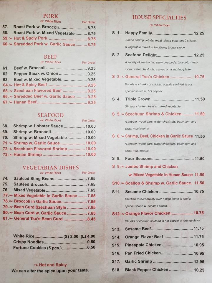 Lucky Buffet - St. Albans, VT menu_pic
