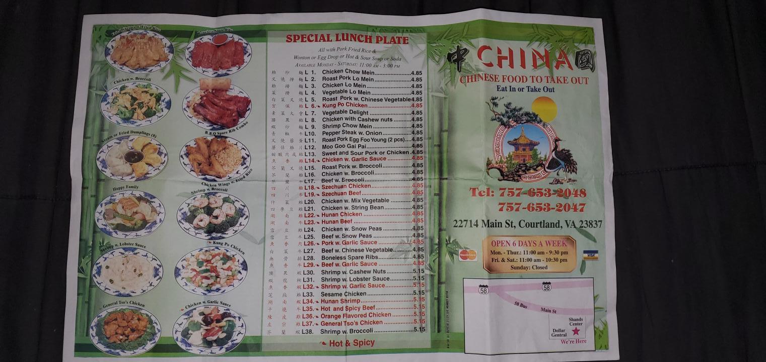 China - Courtland, VA menu_pic