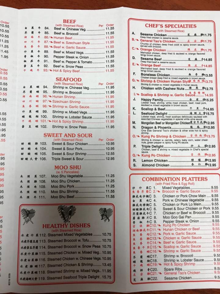 China Kitchen - Warrior, AL menu_pic