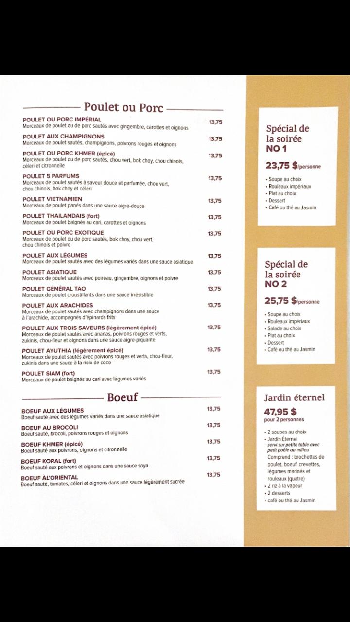 Restaurant Cambodiana - Repentigny, QC menu_pic