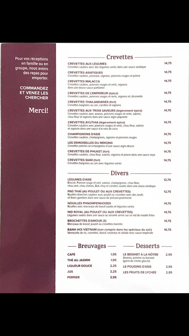 Restaurant Cambodiana - Repentigny, QC menu_pic
